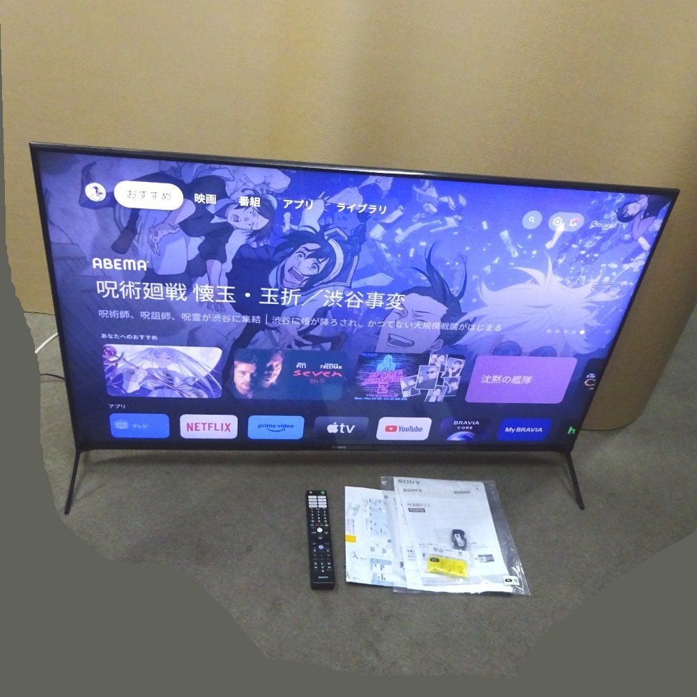 ジャンク】 KJ-55X9500E ソニー 4K テレビ AndroidTV-