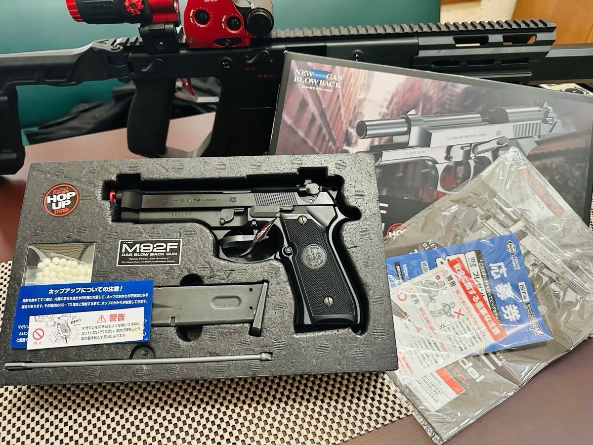 KRYTAC製(クライタック)KRISS VECTOR(クリスベクター KRYTAC製(クライタック)KRISS VECTOR(クリスベクター