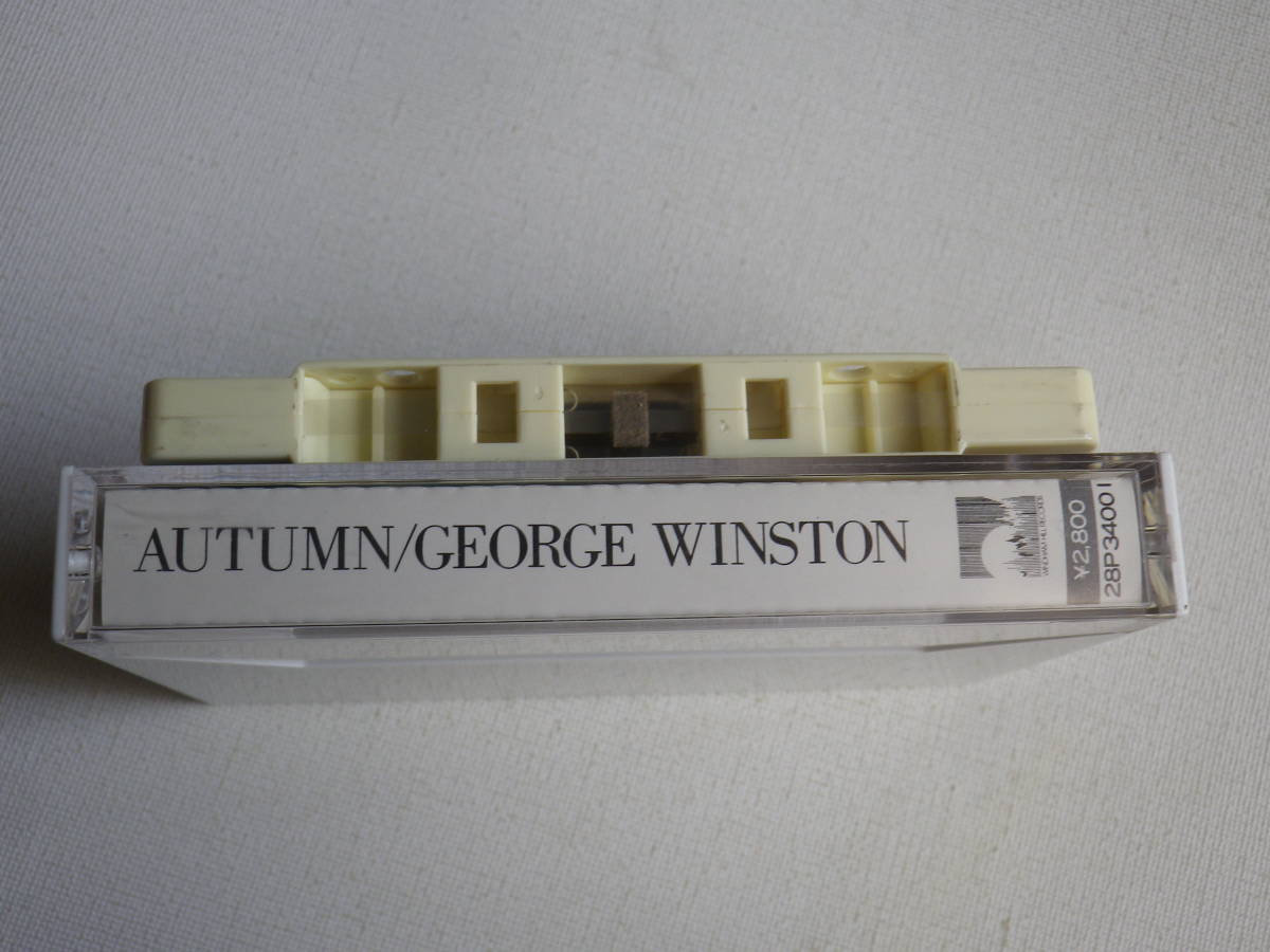 ◆カセット◆ジョージウィンストン　GEORGE WINSTON / AUTUMN ウィンダムヒル　中古カセットテープ多数出品中！_画像3