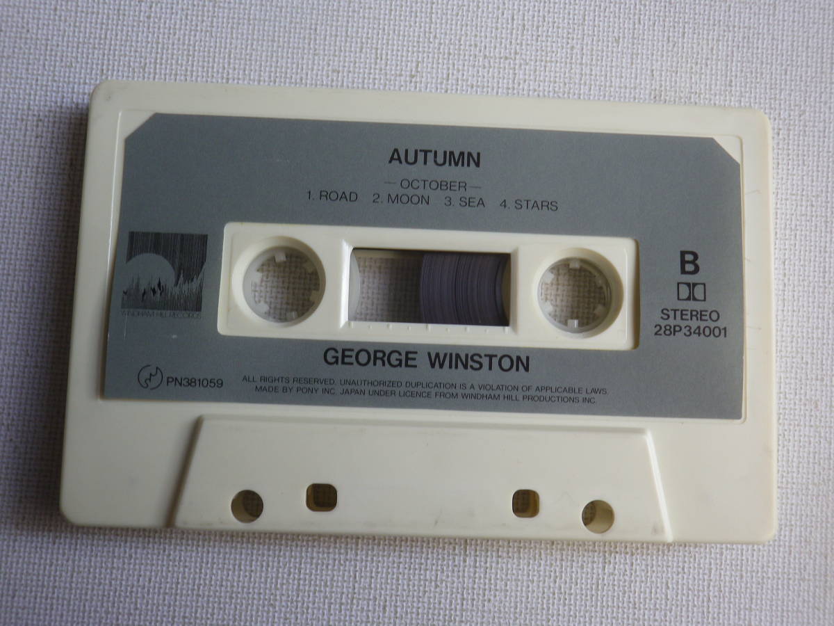 ◆カセット◆ジョージウィンストン　GEORGE WINSTON / AUTUMN ウィンダムヒル　中古カセットテープ多数出品中！_画像6