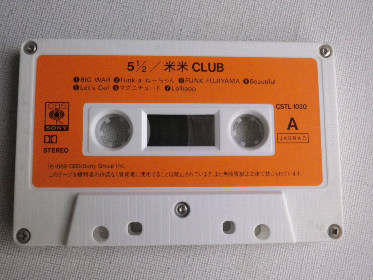 ◆カセット◆米米ＣＬＵＢ　５ 1/2 　歌詞カード付　中古カセットテープ多数出品中！_画像6