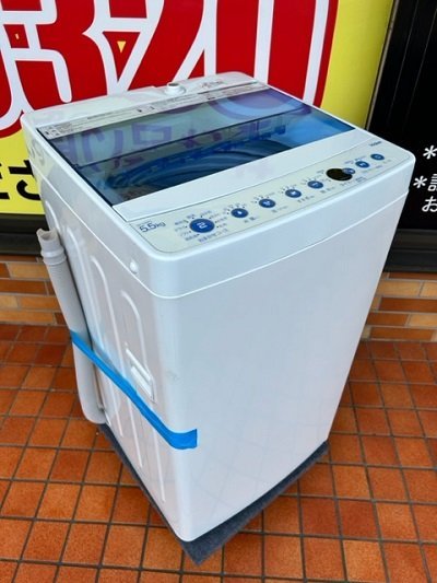 ハイアール 全自動電気洗濯機 洗濯機 JW-XP2C55F 2019年製-