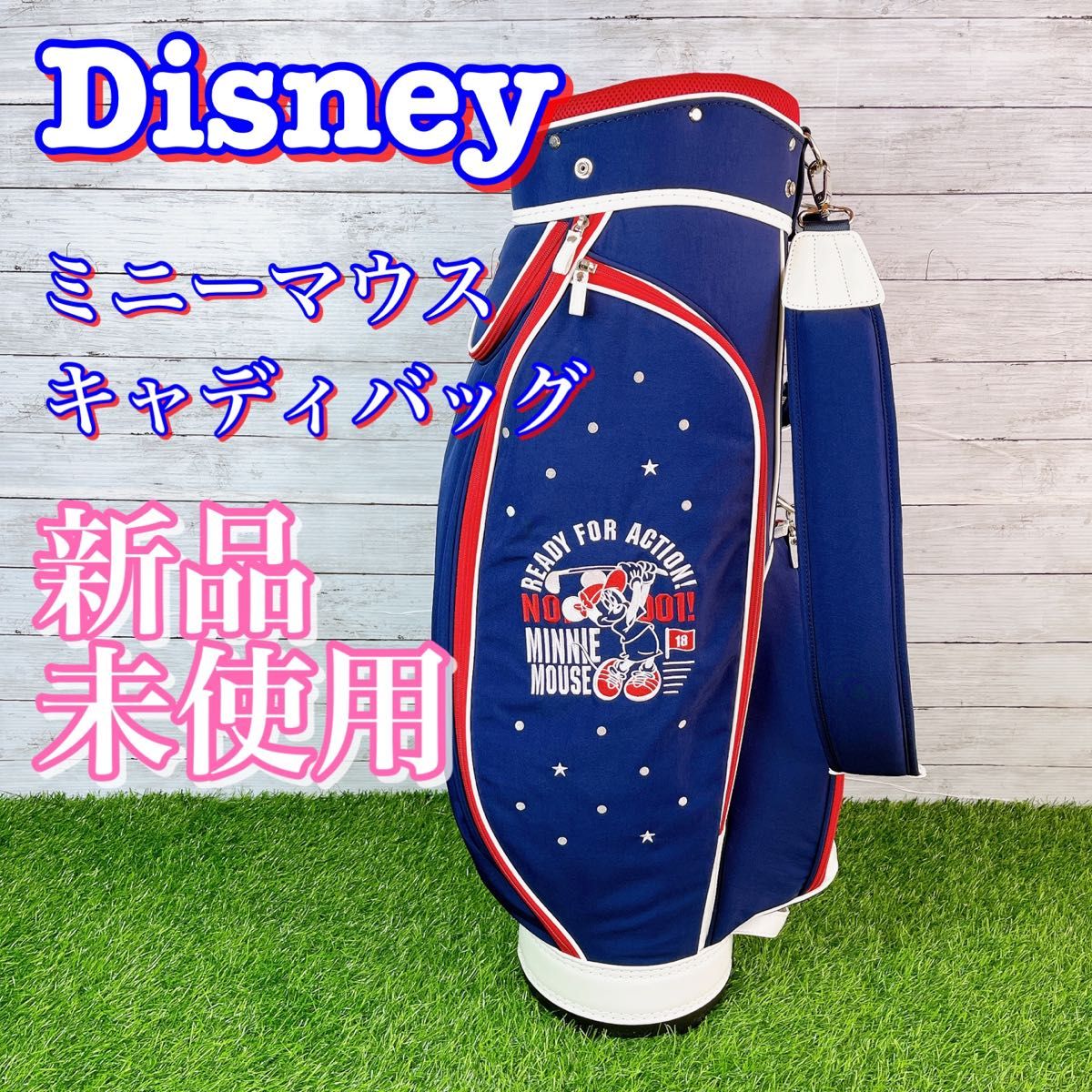 新品未使用】Disney ディズニー ミニーマウス キャディバッグ