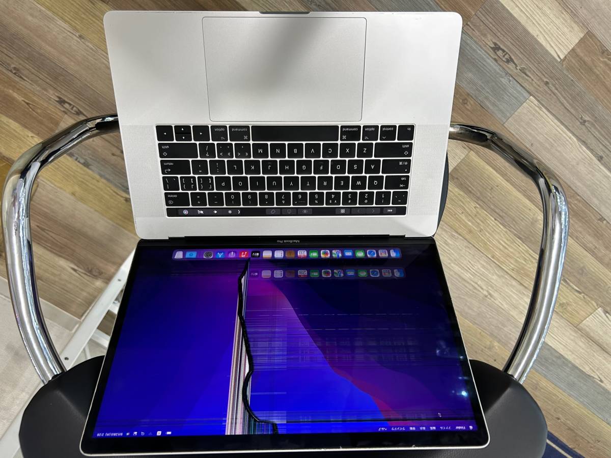 新しいエルメス 2017モデル 13.3 Pro MacBook 16GB ジャンク品(アク