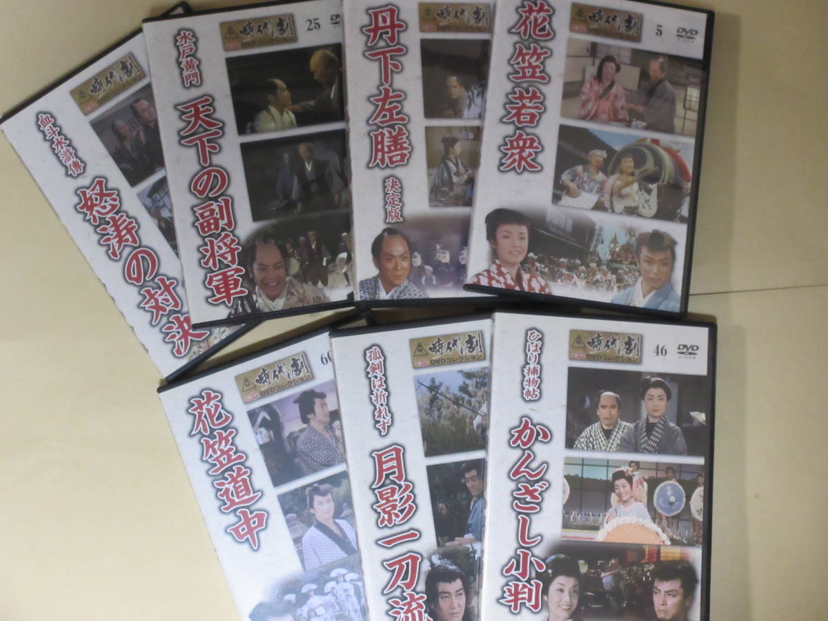 DVD美空ひばり 「送料込み」中古品