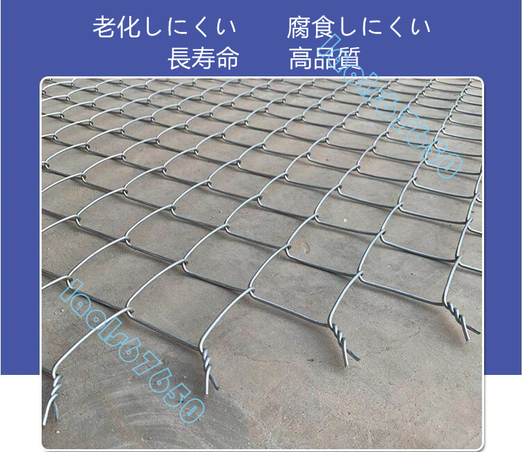  iron line fence . fish . segregation protection guard rail cow .. breeding net dog dog Ran zoo fender s wire link fence 1.8M height * length 20M