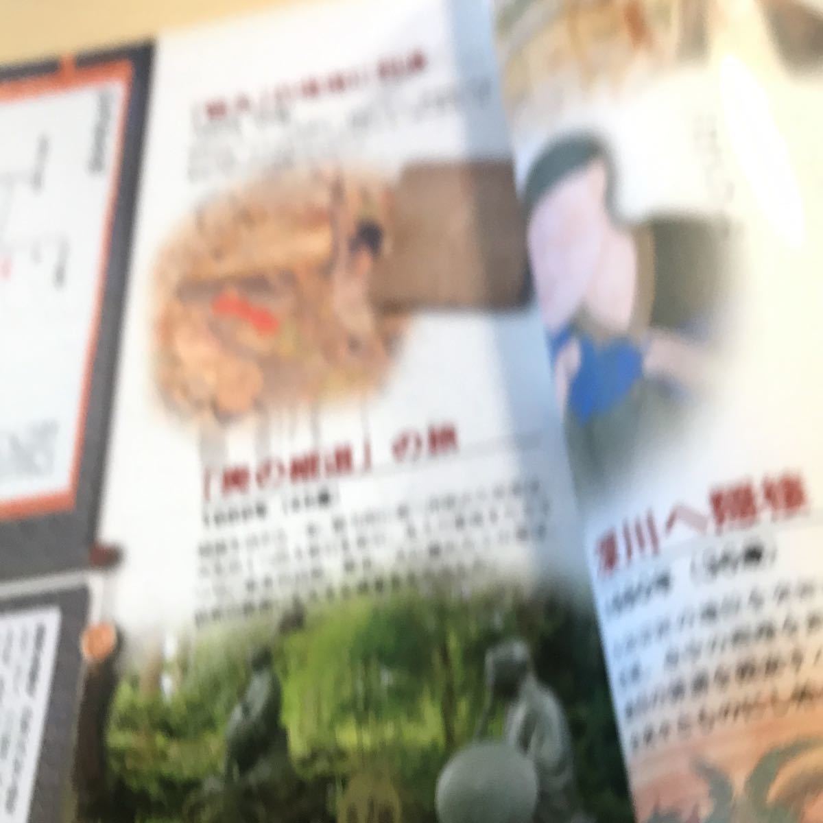 item_image_8