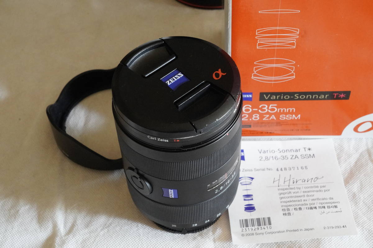 ★美品　SAL1635Z　Sony α ZWEISS Vario-Sonnar T* 16-35mm F2.8ZA SSM_画像6