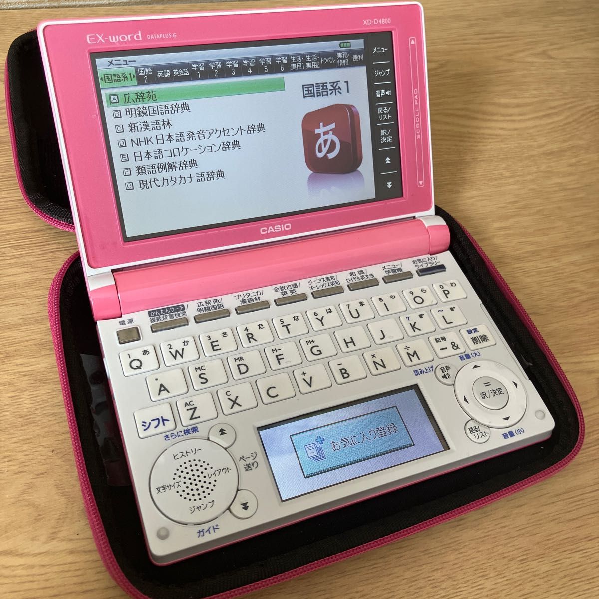 CASIO 電子辞書　ピンク　EX-word DATA Plus6 XD-D4800 ケース、タッチペン、イヤホン付き