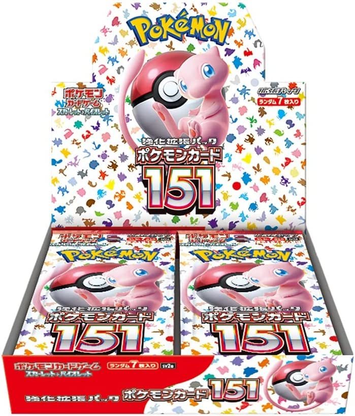 【送料無料】新品 未開封 シュリンク付き ポケモンカード151 ポケモンカードゲーム スカーレット&バイオレット 強化拡張パック 2BOXセット_画像9