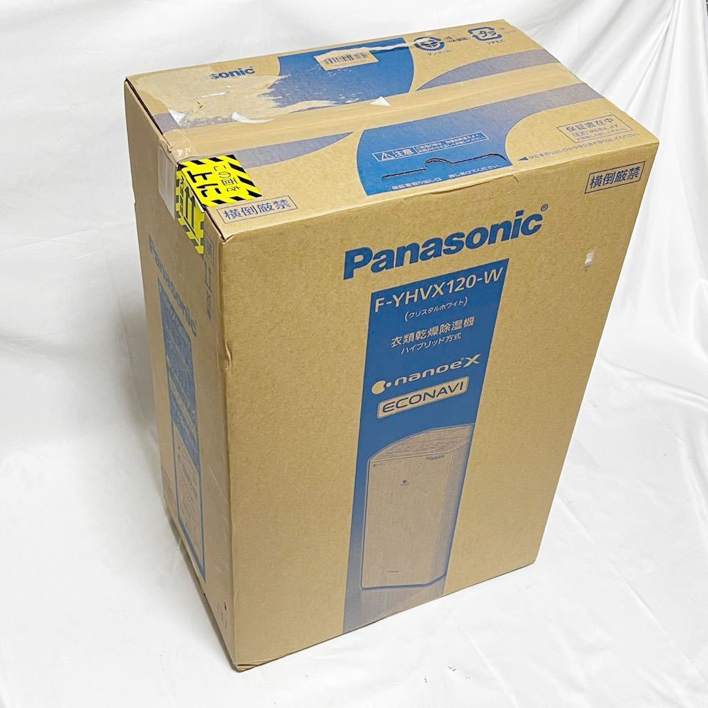 未開封 Panasonic パナソニック 衣類乾燥除湿機 F-YHVX120-W 