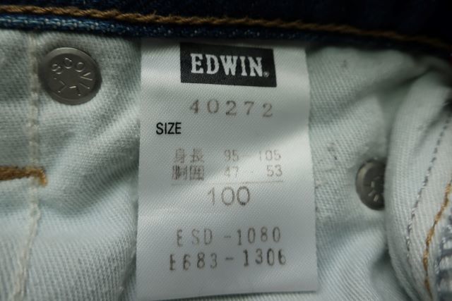 エドウィン EDWIN キッズ ジーンズ 100サイズ_画像6