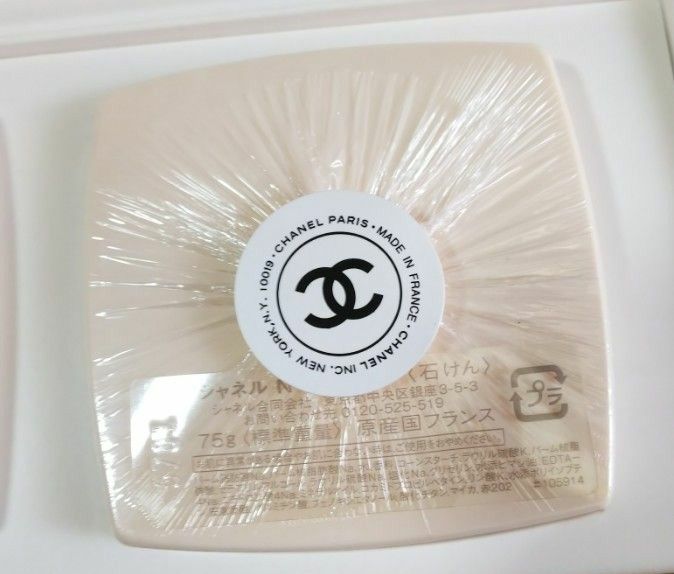 ★期間限定価格★是非お試しに♪≪CHANEL≫ No5 サヴォン セット【新品、未使用、未開封】