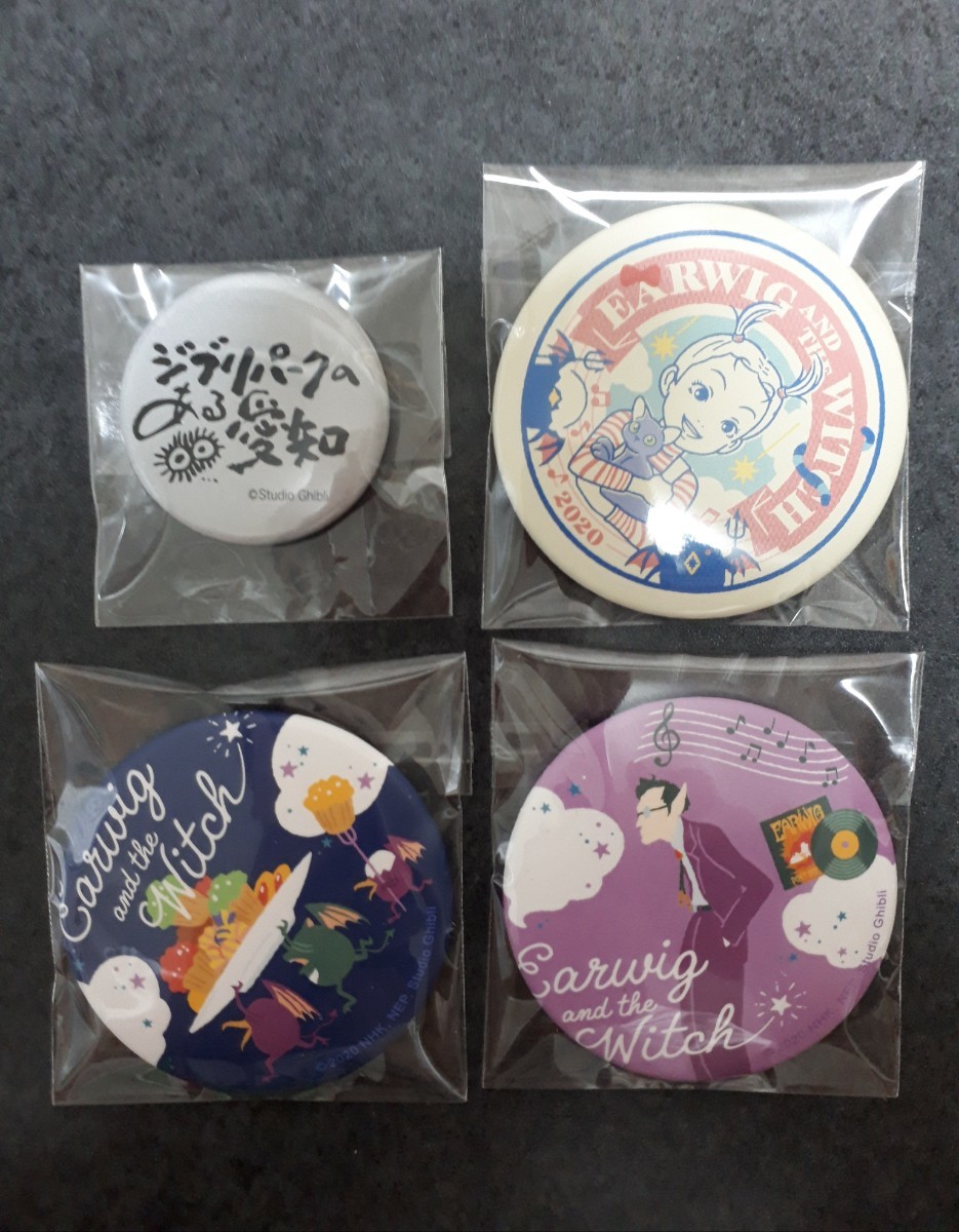 Ghibliya и Witch Can Badge 4 Set Can Can Batch Ghibli Studio Ghibli Ghibli Park