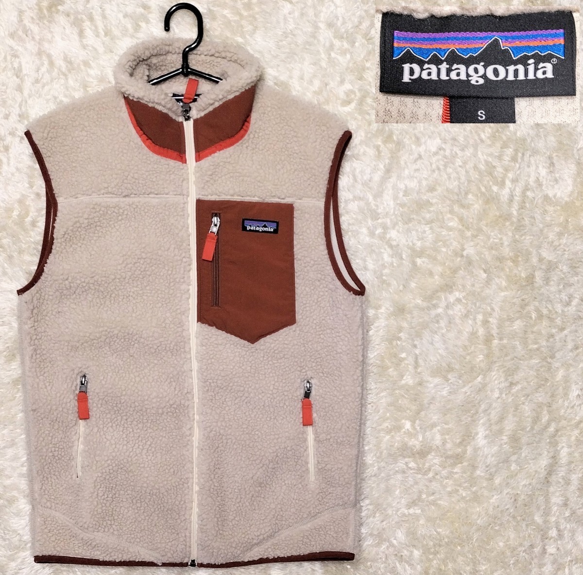 バーゲンで 【20AW☆】Sサイズ 美品 patagonia 23048 クラシックレトロ