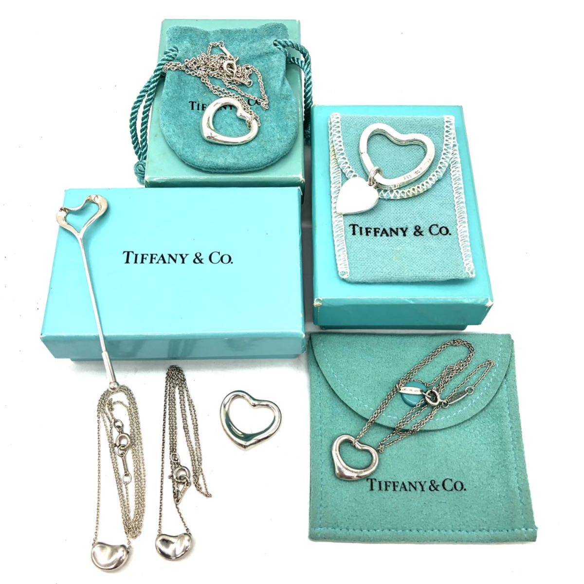 最高級 ネックレス ビーン オープンハート ティファニー 『TIFFANY&Co