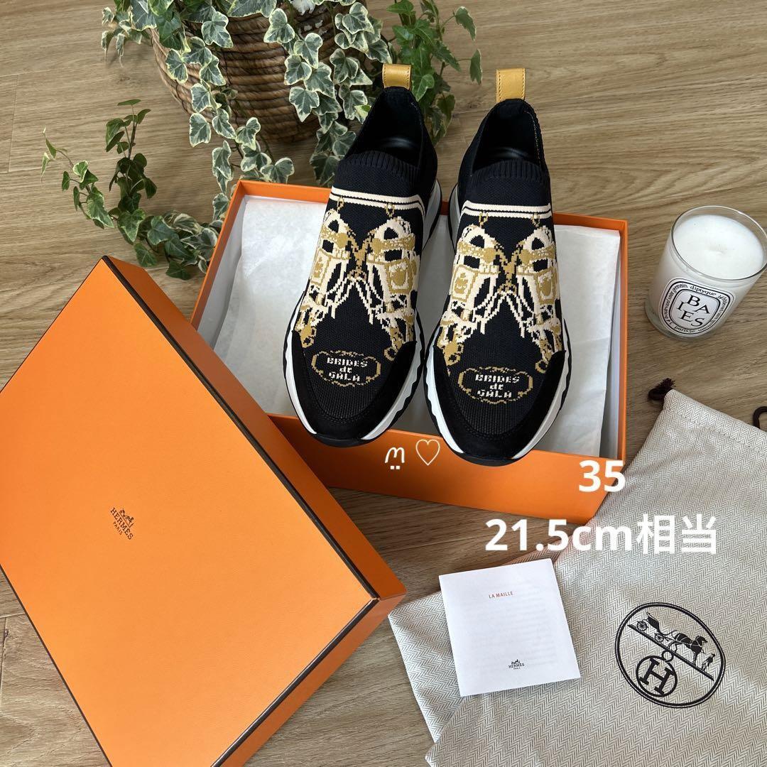 送料無料 HERMES エルメス ボウ ニットスニーカー 35 ブリッド 送料無料 HERMES エルメス ボウ ニットスニーカー 35 ブリッド