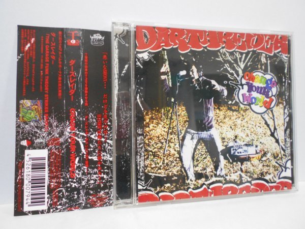 ダースレイダー CHANGE YOUR WORLD CD 帯付き 明日のマイクマスター DARTHREIDER_画像1