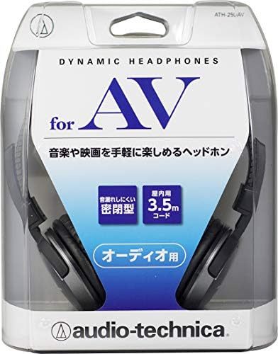 audio-technica ヘッドホン ATH-250AV 音楽・映画観賞用 軽量 3.5mm接続 ブラック_画像9