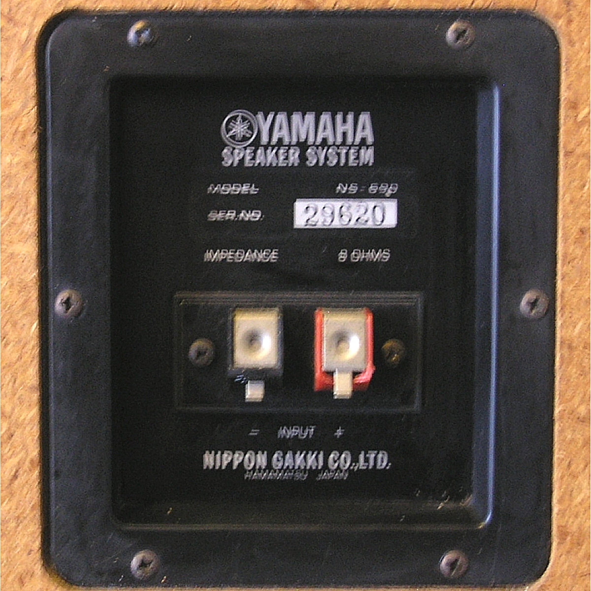 YAMAHA NS-690 3WAY SPEAKER PAIR 現状品_画像6