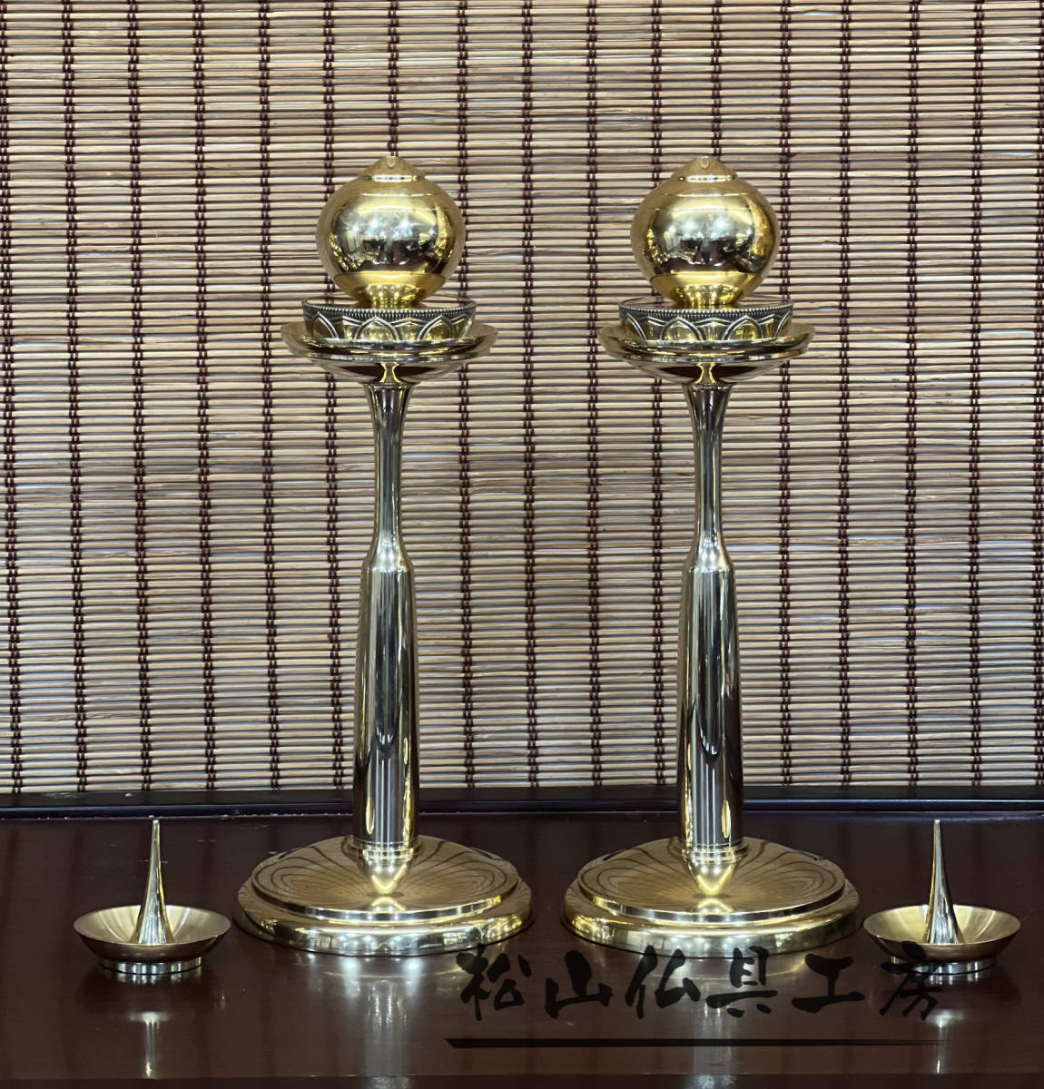 真鍮製 磨き仕上げ 宝珠型 土砂器 蓮華 彫り 仏具 仏教美術 真鍮製 磨き仕上げ 宝珠型 土砂器 蓮華 彫り 仏具 仏教美術