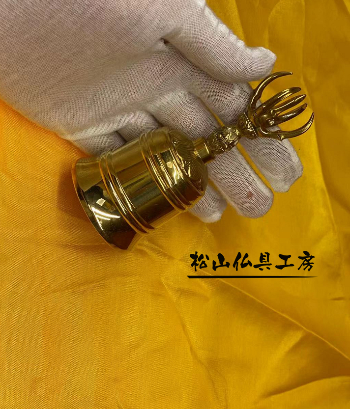 松山仏具工房出品」密教法具 前具 一面器 真鍮製 20点セット 松山仏具工房出品」密教法具 前具 一面器 真鍮製 20点セット