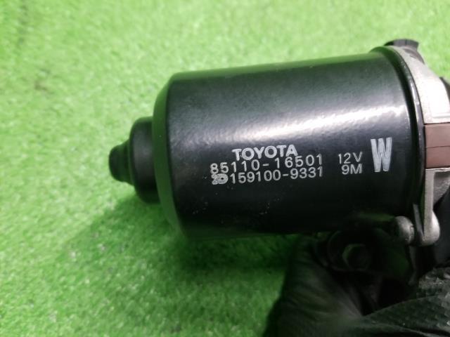  Corsa E-EL45 front wiper motor 85110-16501 our company product number 230703
