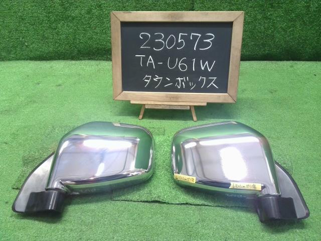  Town Box TA-U61W left side mirror right door mirror MR574143 our company product number 230573