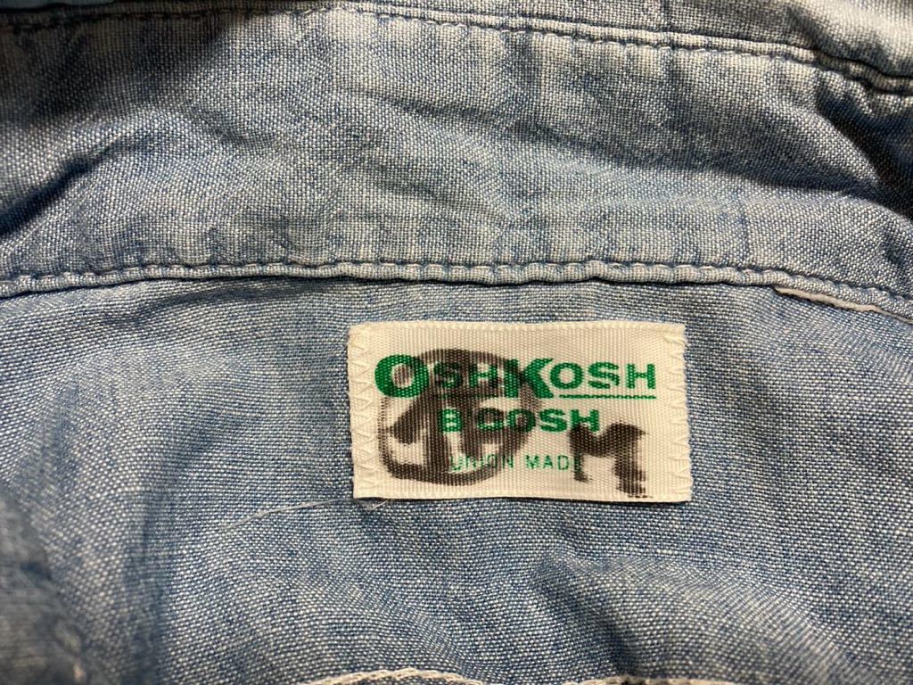 80s USAヴィンテージ OSHKOSH B'GOSH オシュコシュ シャンブレーシャツ コットン UNION MADE vintage 80年代 ワークシャツ 長袖シャツ_画像4