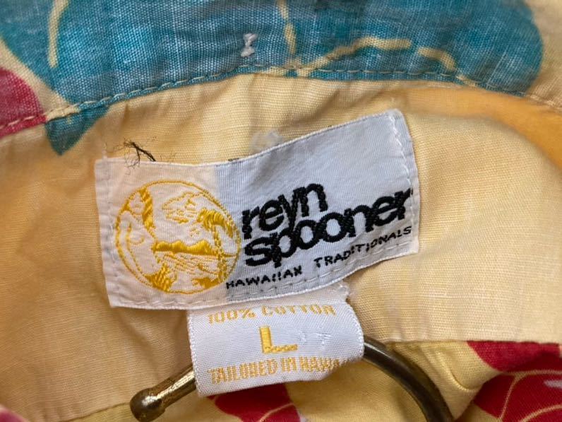 80s 90s USAヴィンテージ reyn spooner レインスプーナー アロハシャツ ハワイアンシャツ プルオーバー シャツ 黄色 L 80年代 90年代_画像4