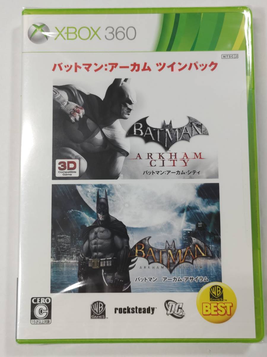 新品！XBOX360 バットマン：アーカム ツインパック_画像1