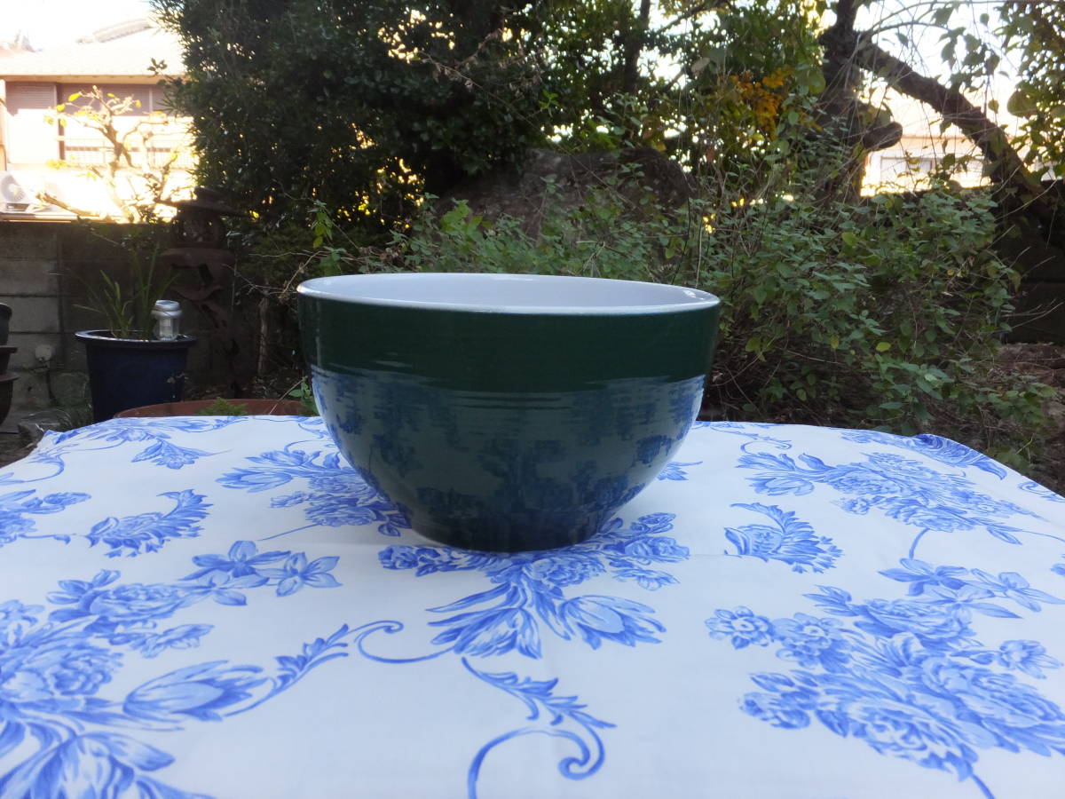 emi-ru Anne liEmile Henry salad bowl green 