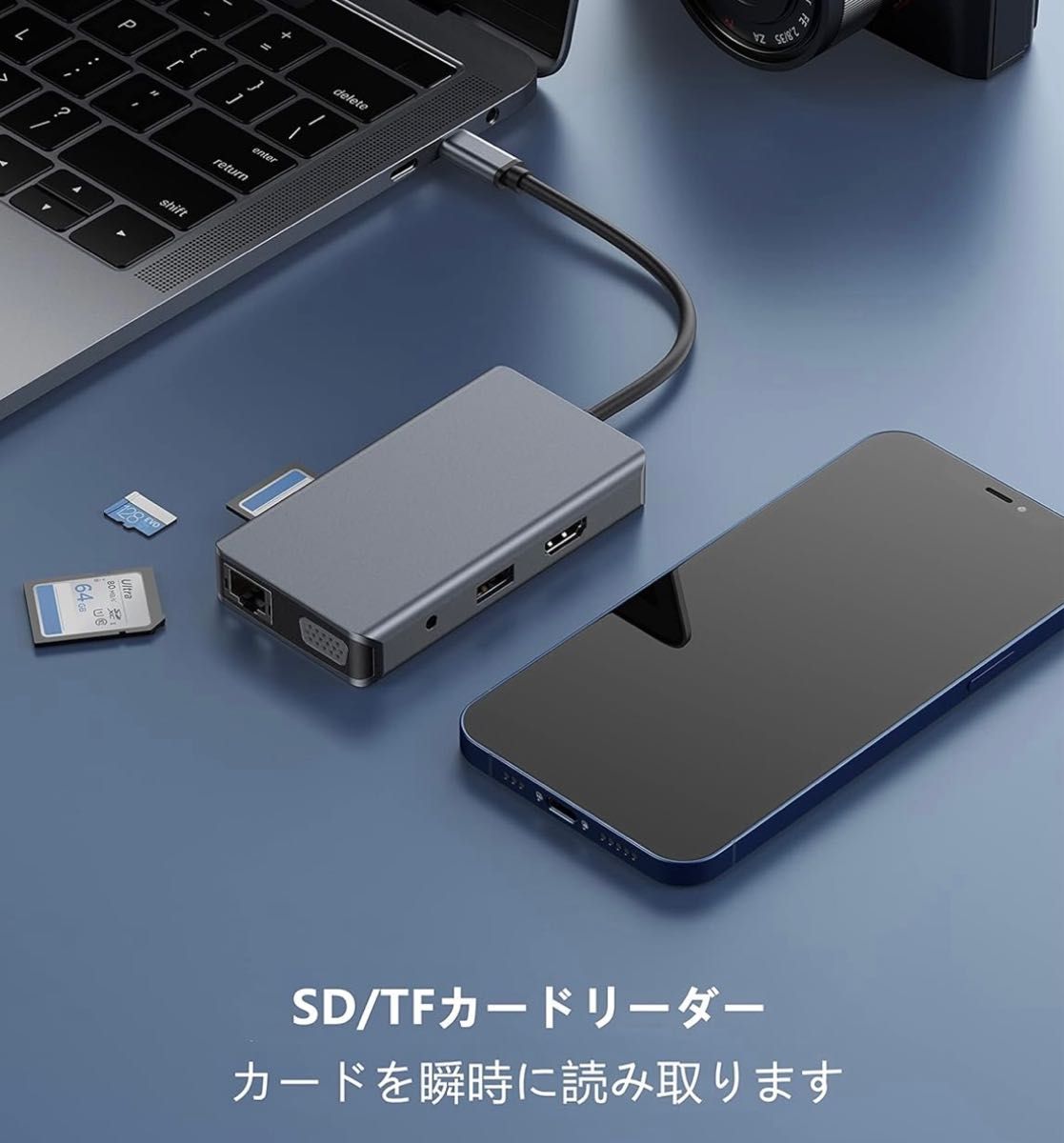 USB C ハブ9-in-1 Hurple マルチポート Type C アダプタ