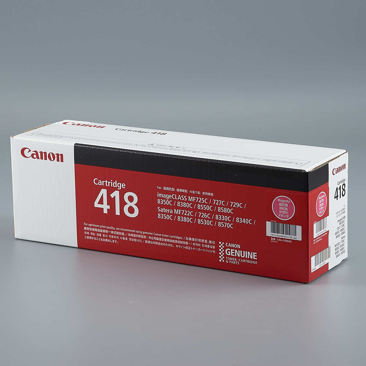 未使用 Canon トナーカートリッジ CRG-322Ⅱ ブラック|プリンタ 未使用 Canon トナーカートリッジ CRG-322Ⅱ ブラック|プリンタ