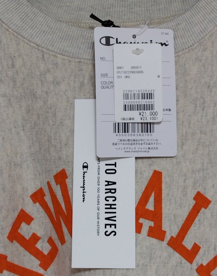 CHAMPION チャンピオン TRUE TO ARCHIVES リバースウィーブ REVERSE WEAVE