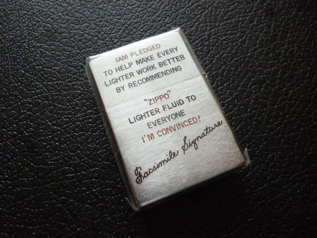 2003 ZIPPO ジッポー社セールスマン・モデル・1950年代のストライプ缶・デザイン・レプリカ＆1940年代の赤箱デザイン・レプリカ　未使用_画像6