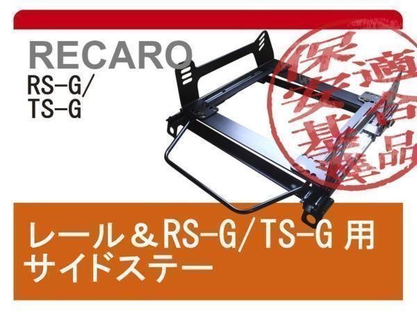 膠原病〈3〉その他の膠原病 (インフォームドコンセントのための図説
