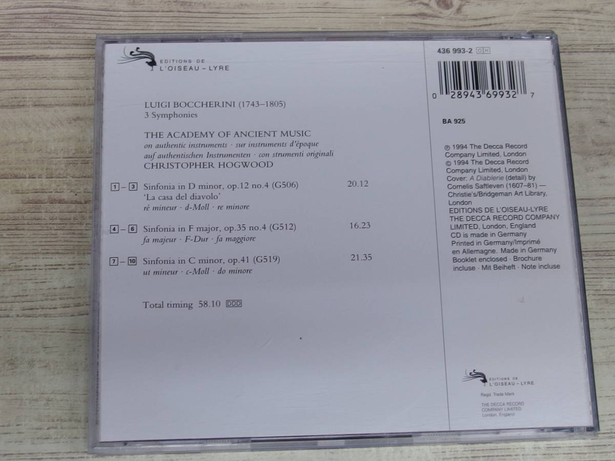 CD / Boccherini;3 Symphonies / Christpher Hogwood /『D12』/ 中古_画像2