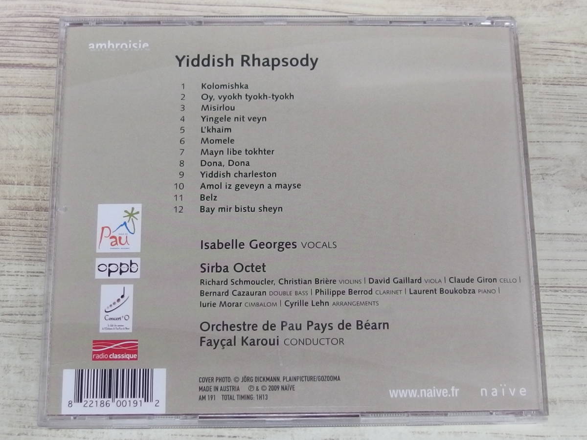 CD / Yiddish Rhapsody / Isabelle Georges Sieba Octet Orch.de Pau Pays de Bearn Faycal Karoui /『J30』/ 中古_画像2