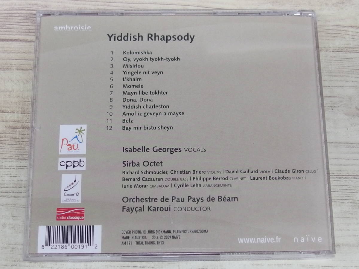 CD / Yiddish Rhapsody / Isabelle Georges Sieba Octet Orch.de Pau