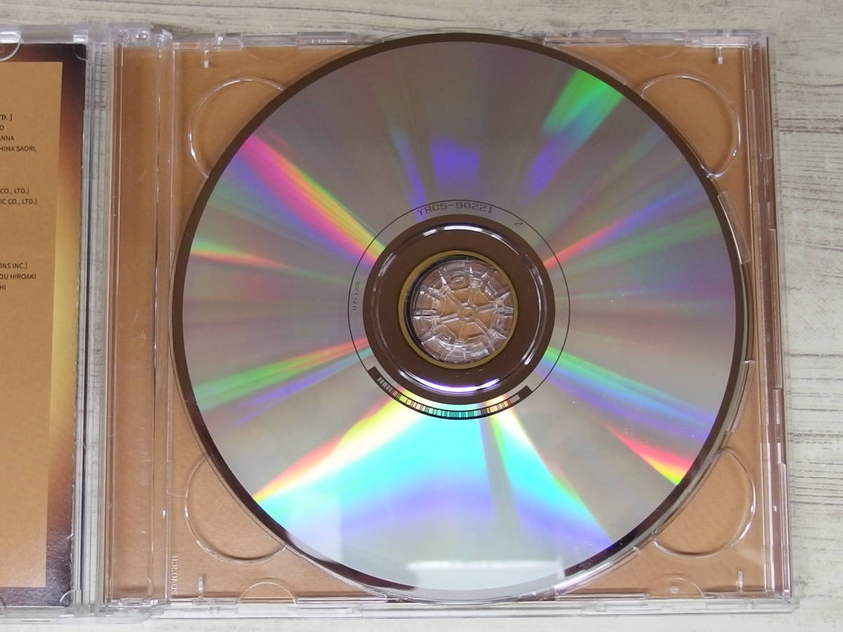 CD.DVD / MIDNIGHT SUN (初回生産限定盤B) / JO1 /『D11』/ 中古_画像5