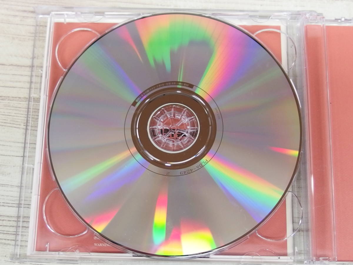 CD.2CD / Ginza Jazz / オムニバス(コンピレーション) /『D11』/ 中古_画像7