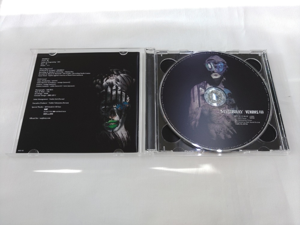 CD & DVD / VENOMS.app / MEJIBRAY / 『J15』/ 中古_画像4