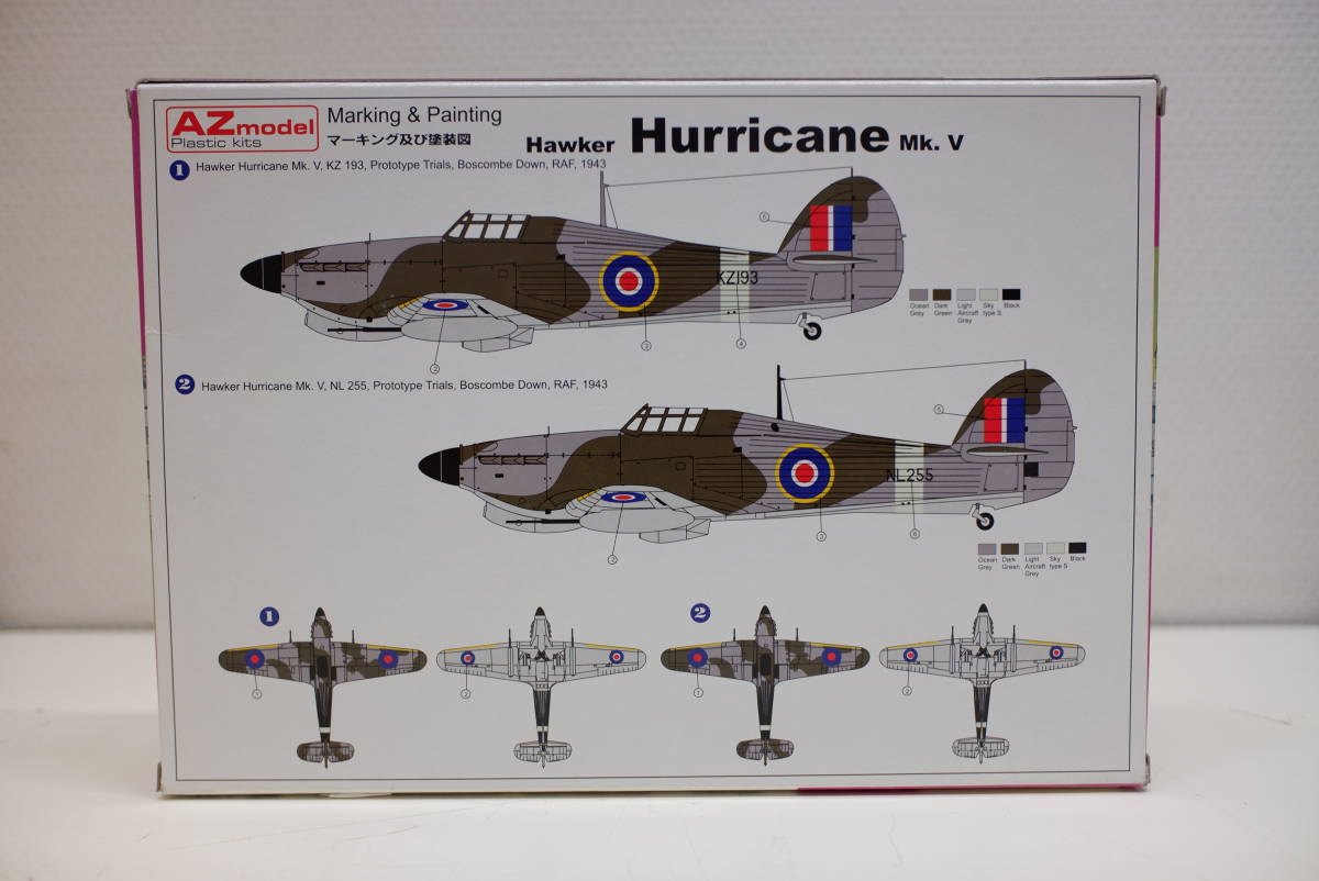 1★　AZモデル　1：72　Hawker Hurrricane　Mk.V　(2個セット)_画像2