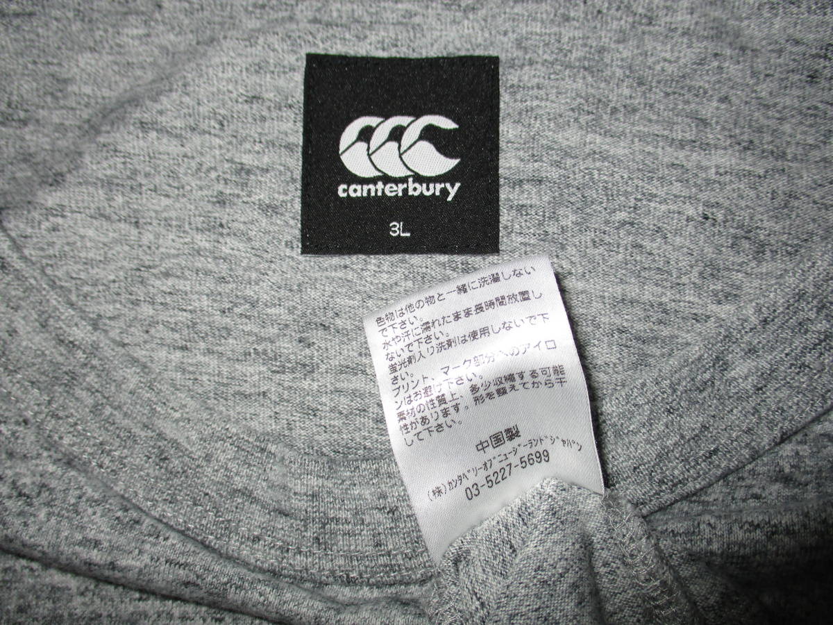 item_image_9