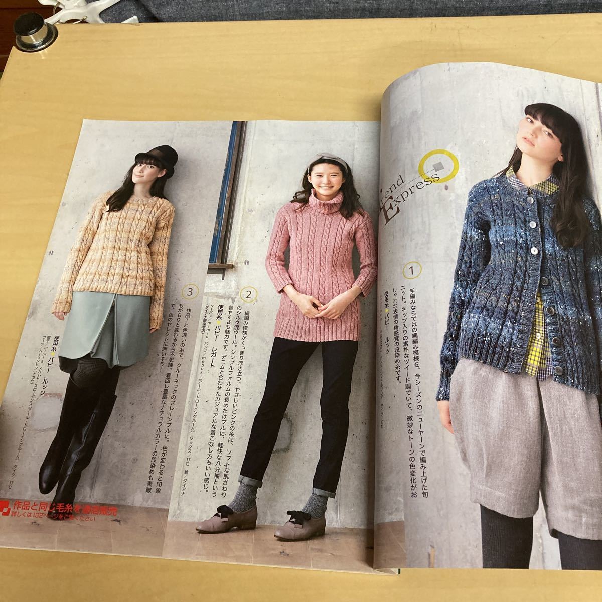 item_image_8