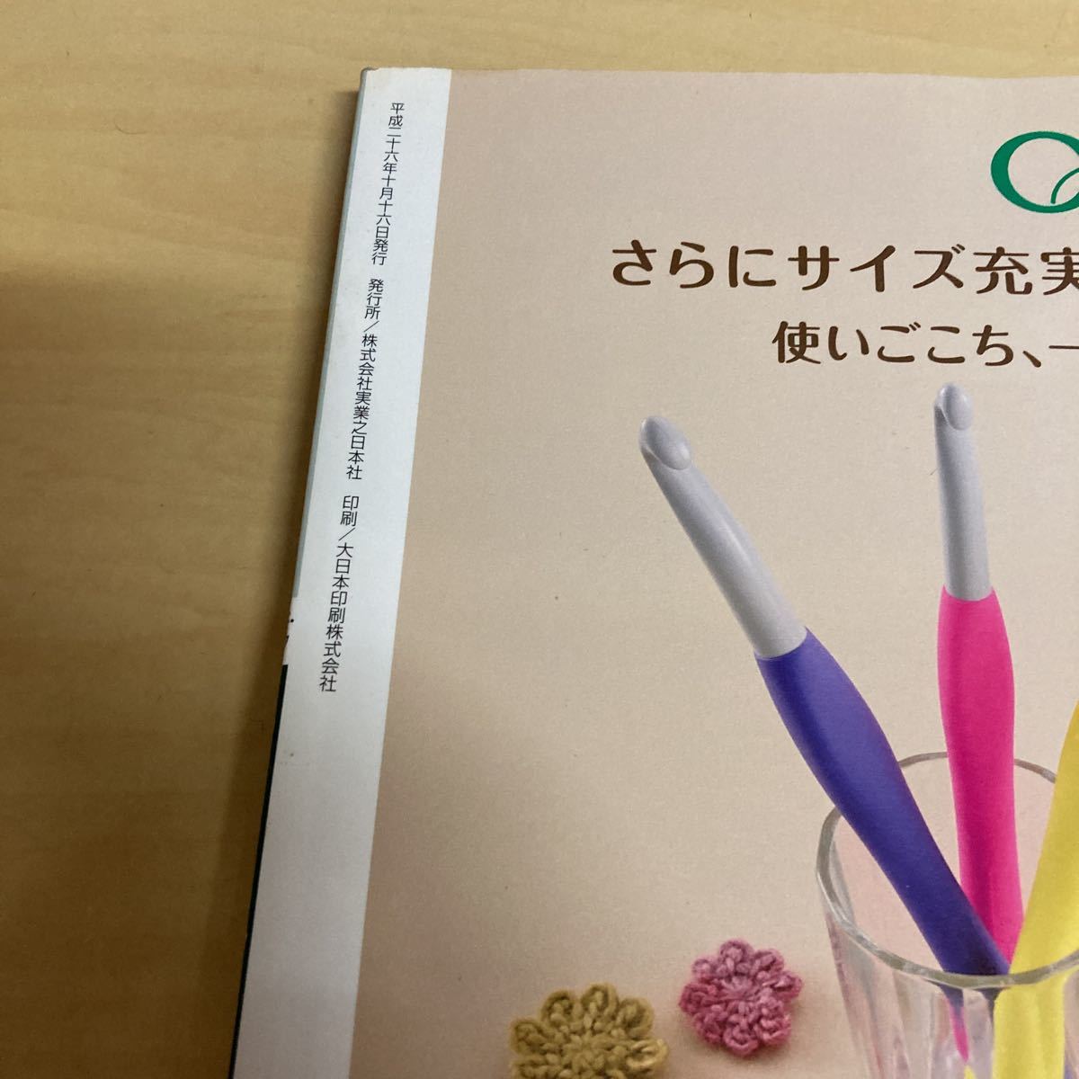 item_image_5