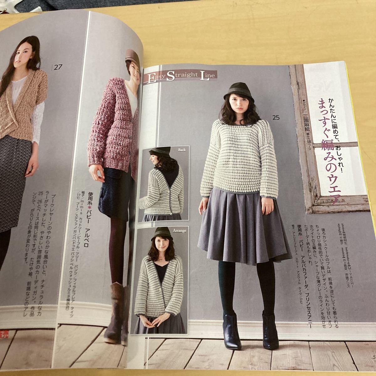 item_image_9