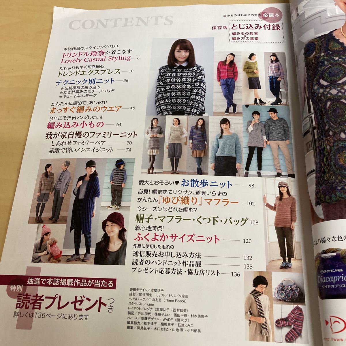 item_image_6