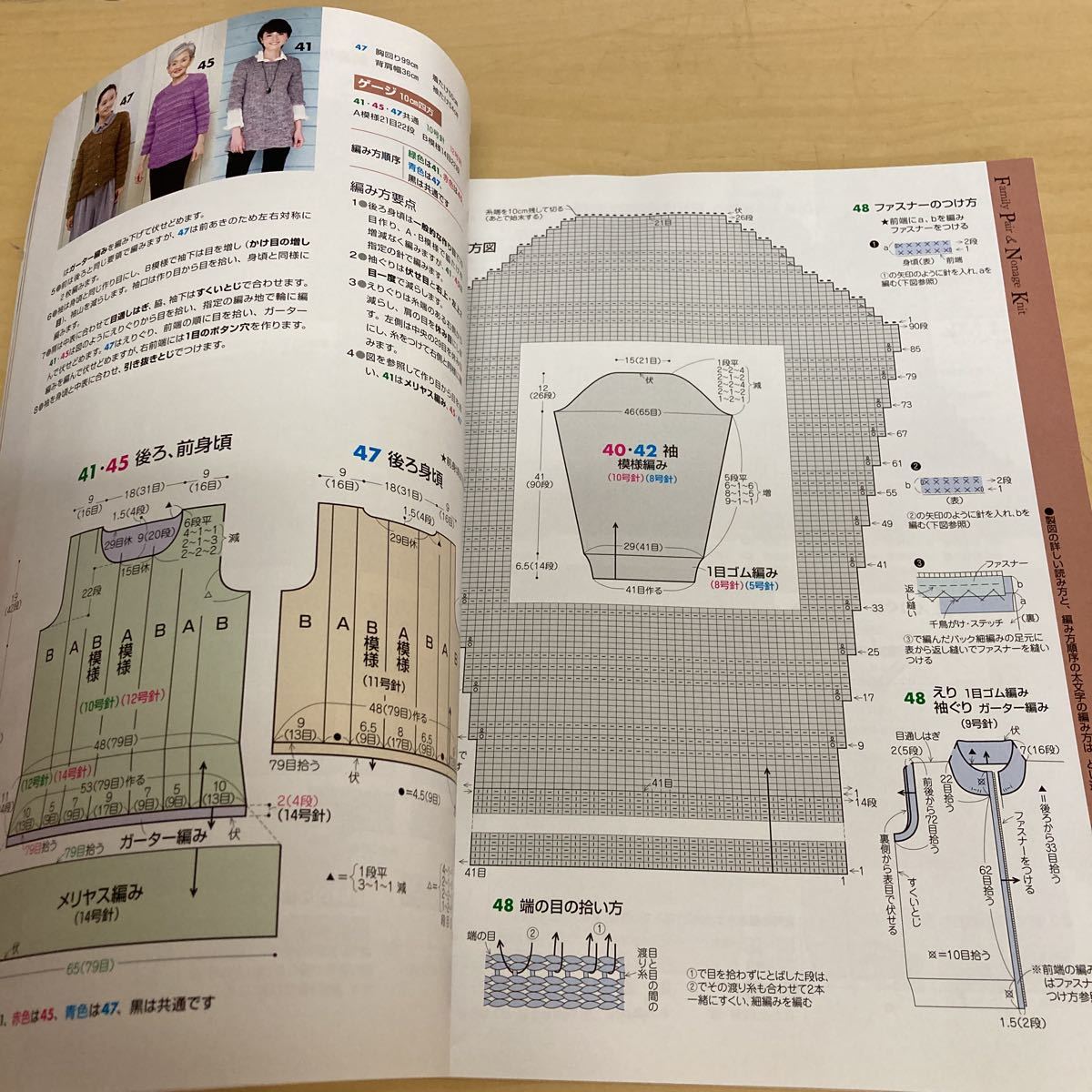 item_image_10